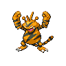 No Shiny form available