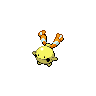 No Shiny form available