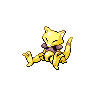No Shiny form available