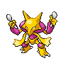 No Shiny form available